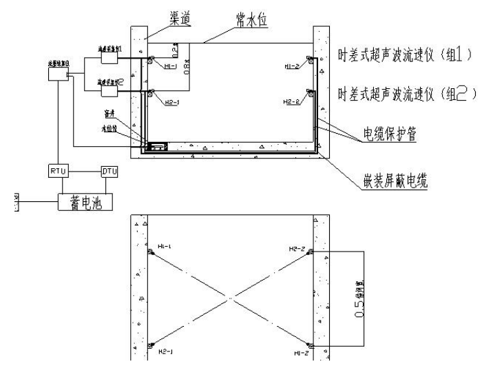 微信截图_20240116161024.png